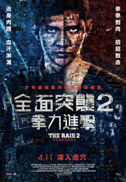 哪里可以制作韩国东新大学文凭