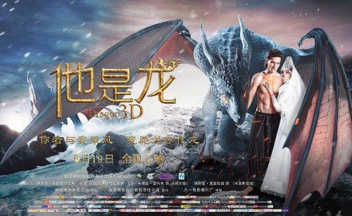 可以伪造毕业证吗