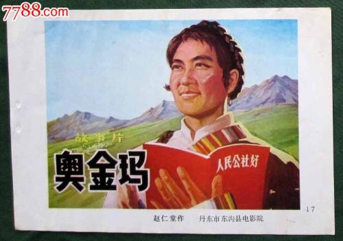 肯特州立大学Mediadiploma