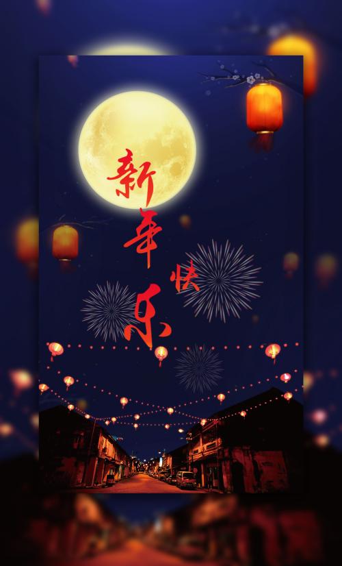 建设项目选址许可证高仿版本
